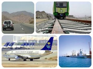 انواع وسائل النقل و المواصلات في السعودية